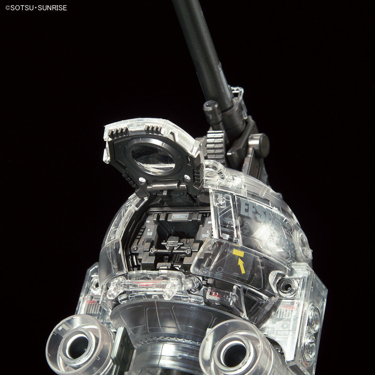 MG 1/100 Gundam Base Limited Mobile Ball Ver.Ka [Mechanical Clear]