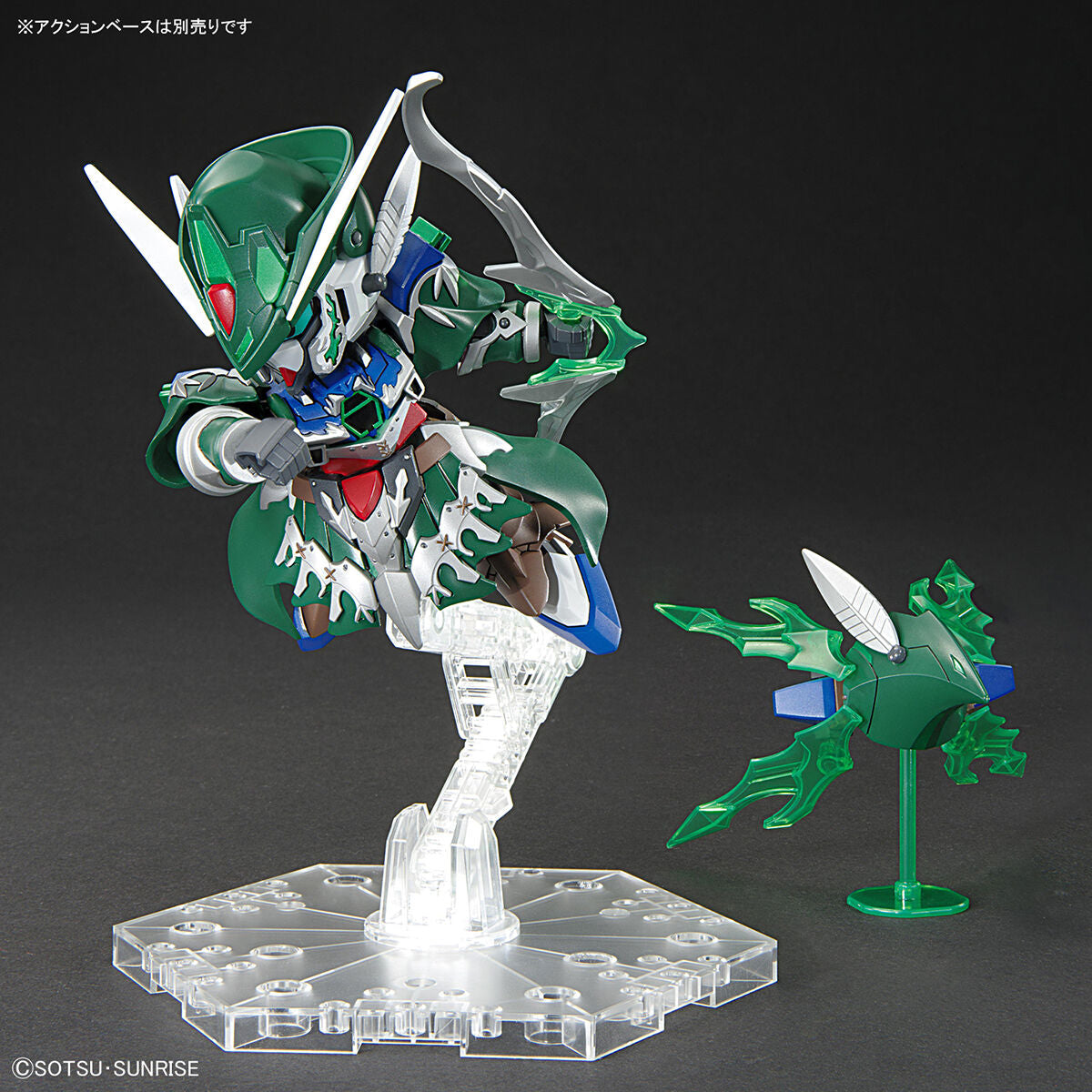 SDW Robin Hood Gundam AGE-2