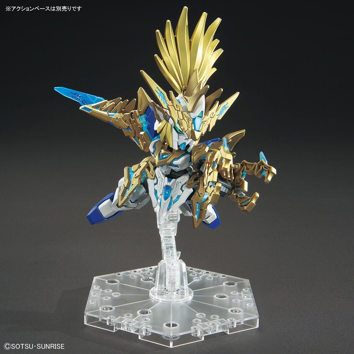 SDW Long Zun Liu Bei Unicorn Gundam