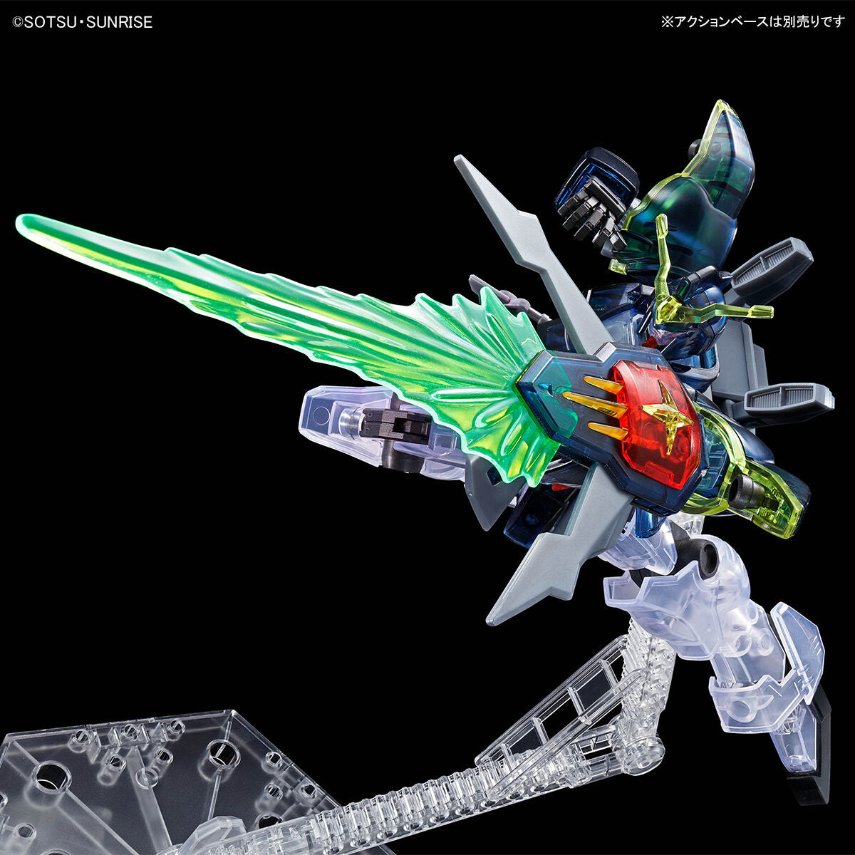 HG 1/144 Gundam Base Limited Gundam Deathscythe [Clear Color]