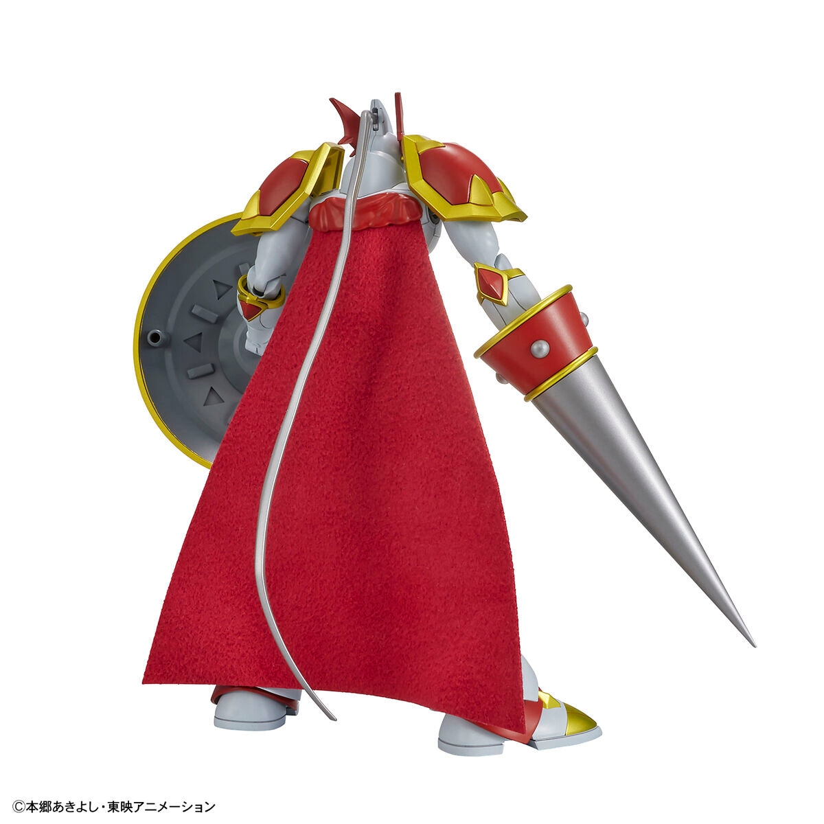 Figure-rise Standard  Dukemon / Gallantmon