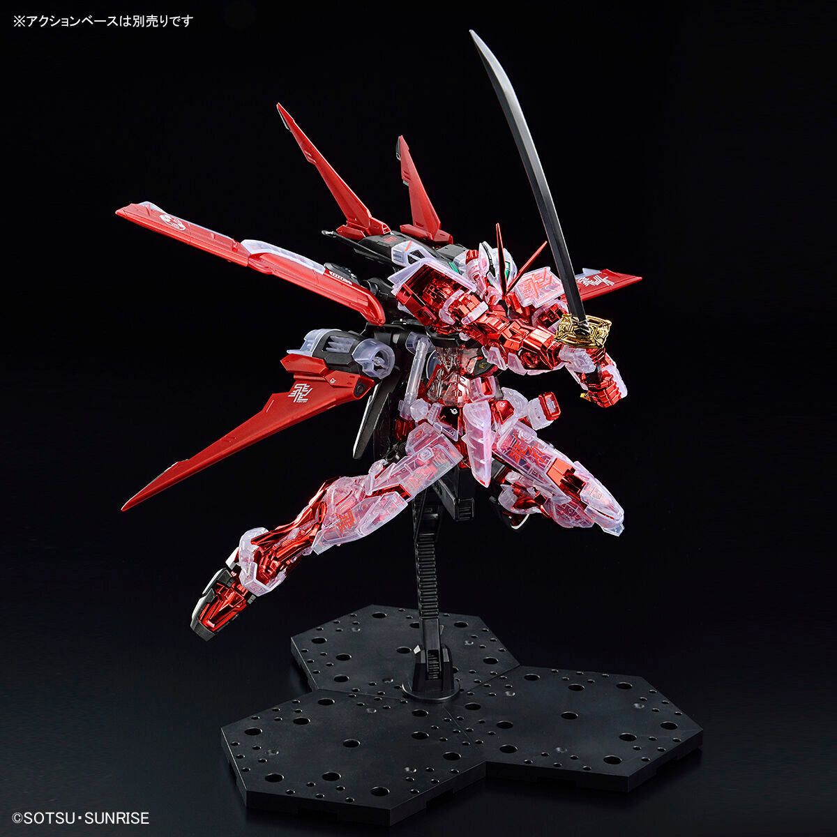 MG 1/100 Gundam Base Limited Gundam Astray Red Frame Flight Unit Plated Frame / Clear Color