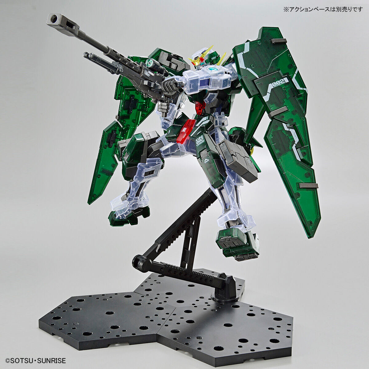 MG 1/144 Gundam Base Limited Gundam Dynames [Clear Color]