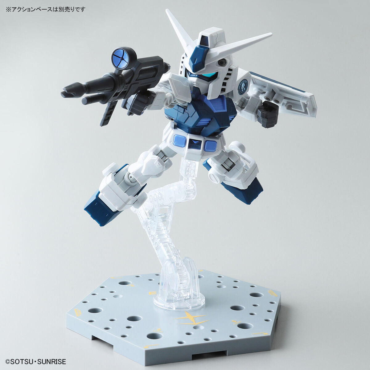 SD Gundam Base Limited RX-78-2 Gundam (Cross Silhouette Frame Ver.) [Gundam Base Color]