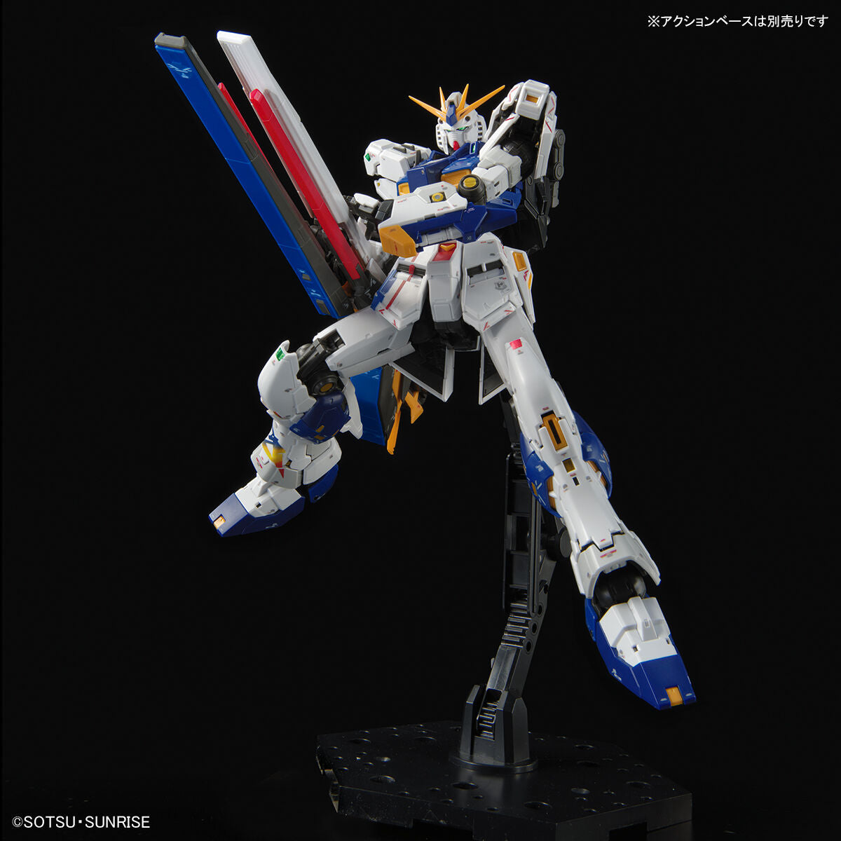 RG 1/144 Gundam Base Limited (Side-F) RX-93ff Nu Gundam