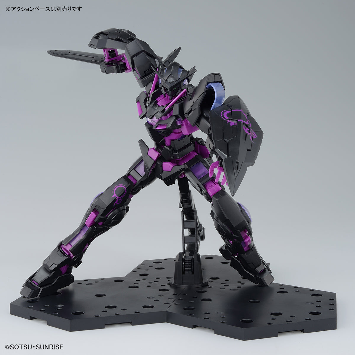 MG 1/100 Gundam Exia [Recirculation Color/Neon Purple]