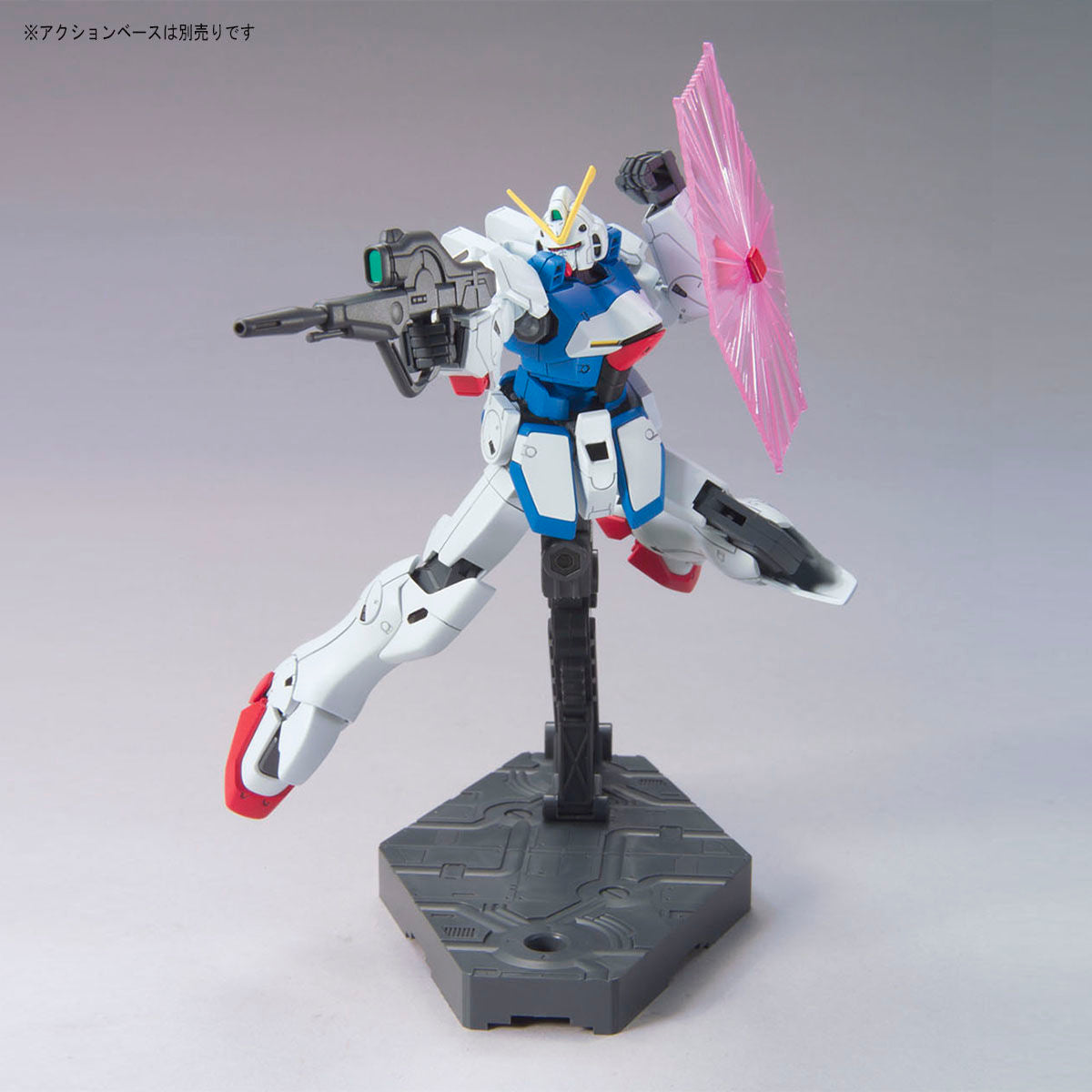 HG LM312V04 Victory Gundam 1/144