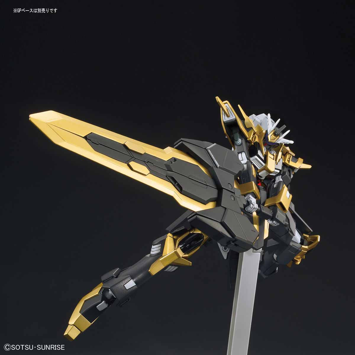 HG Gundam Schwarzritter - Masked Second G [generations]'s mobile suit 1/144