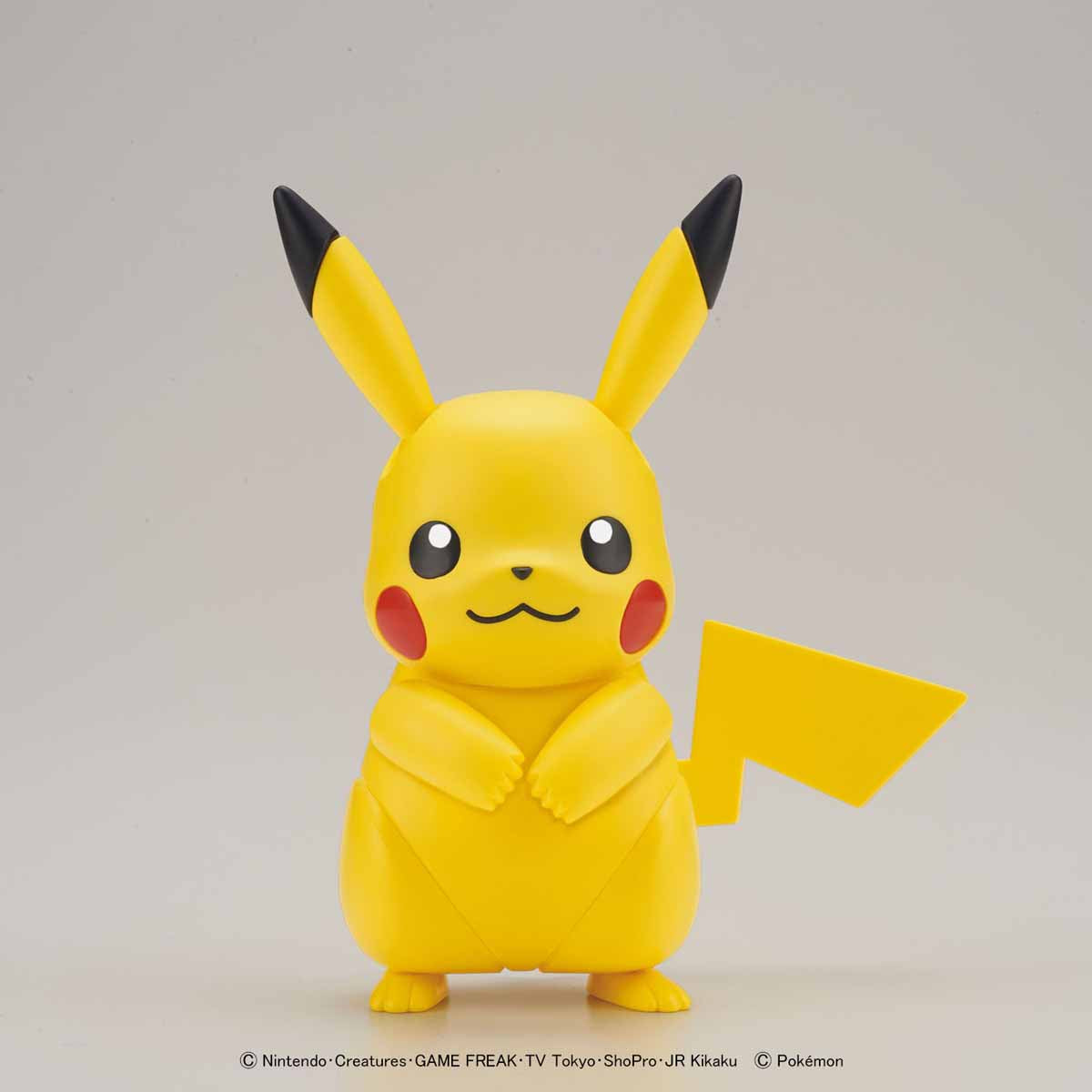 Pokémon Pikachu Movement