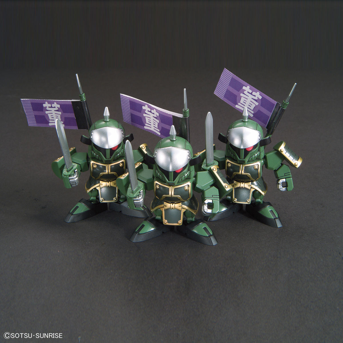 SD Gundam BB407 Dongzhuo Zaku and Buduibing Dongzhuo Forces