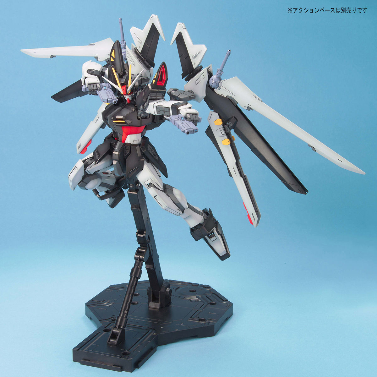 MG  Strike Noir Gundam 1/100