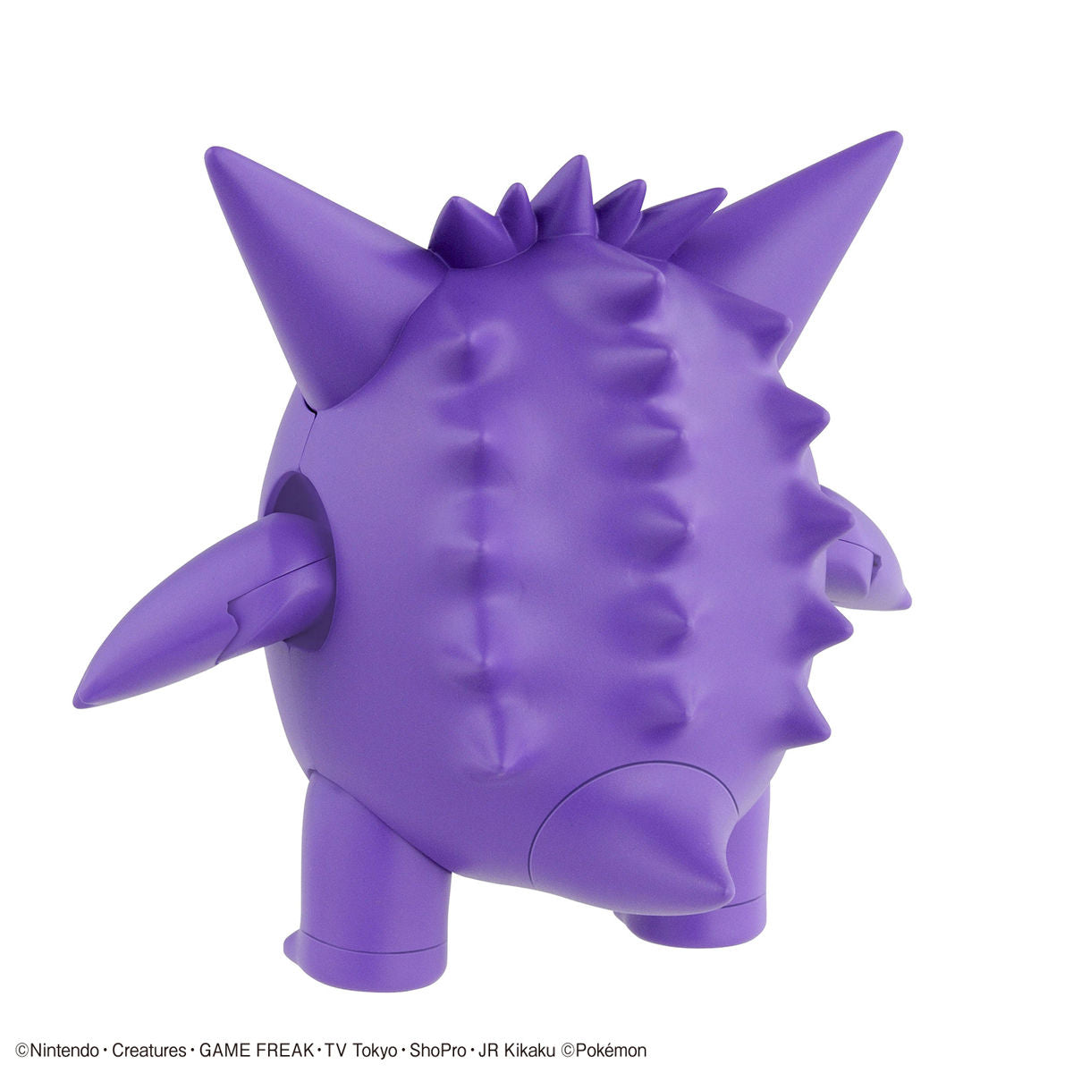 Pokémon Gengar / Ectoplasma