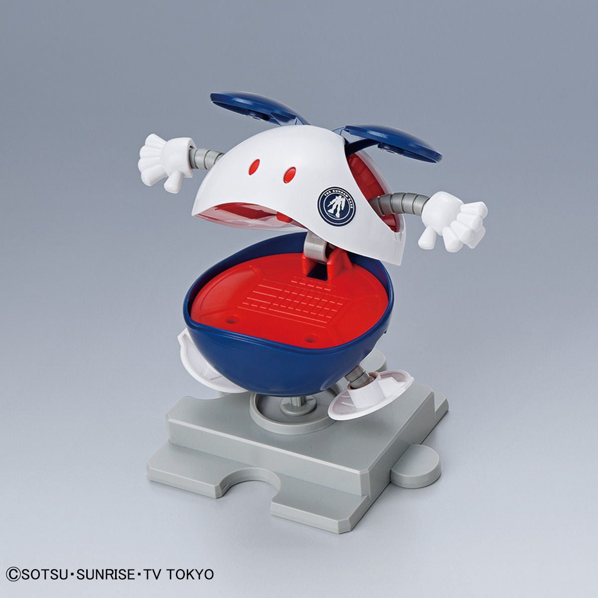 Haropla Gundam Base Limited Mobile Haro [Gundam Base Color]