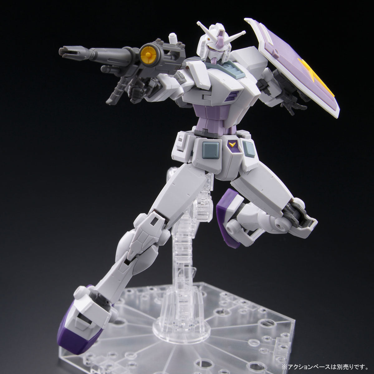 HG 1/144 Gundam Base Limited RX-78-3 G-3 Gundam [BEYOND GLOBAL]