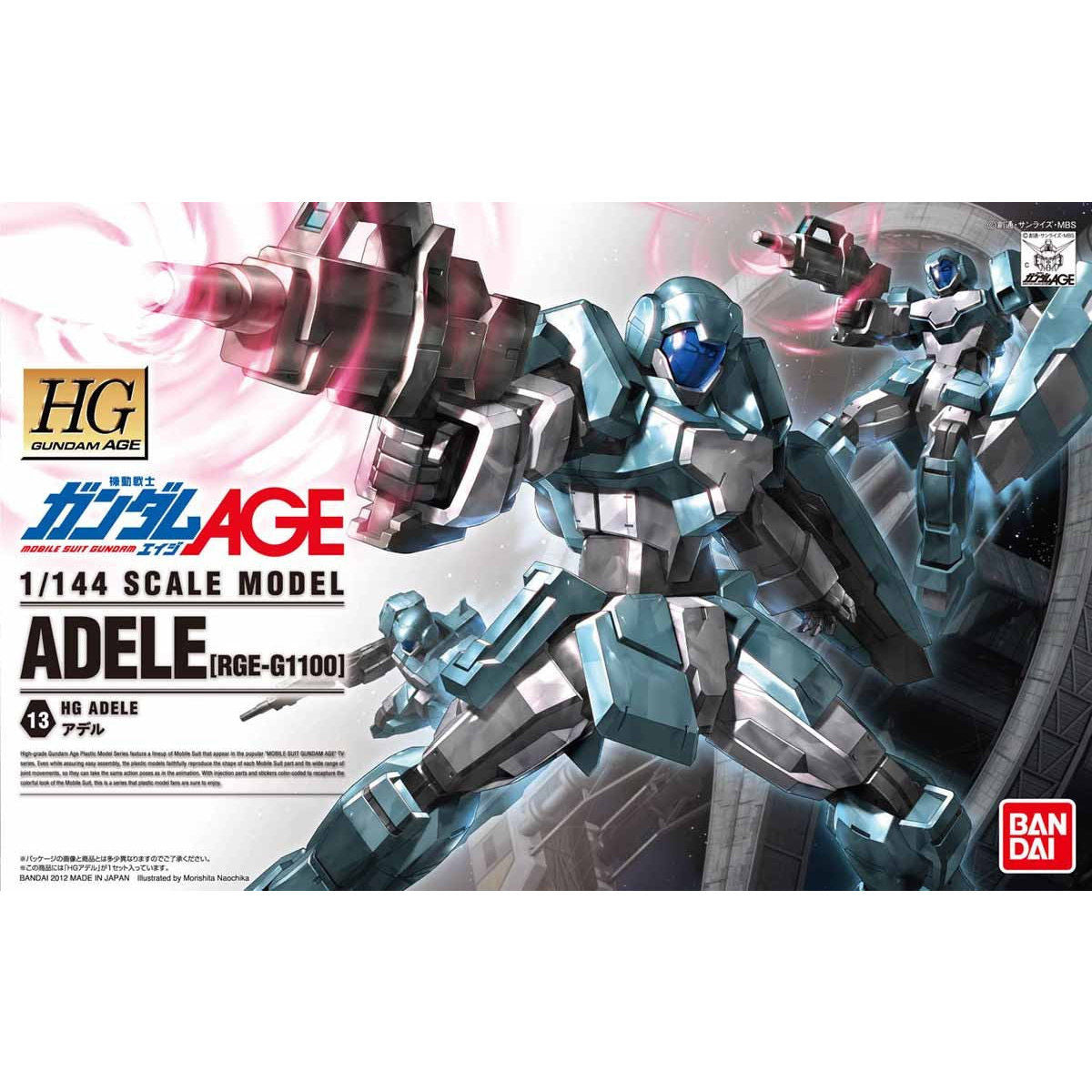 HG Adele [RGE-G1100] 1/144