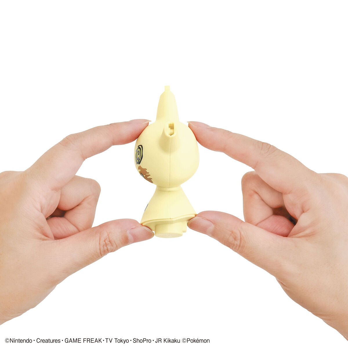Pokémon Mimikyu