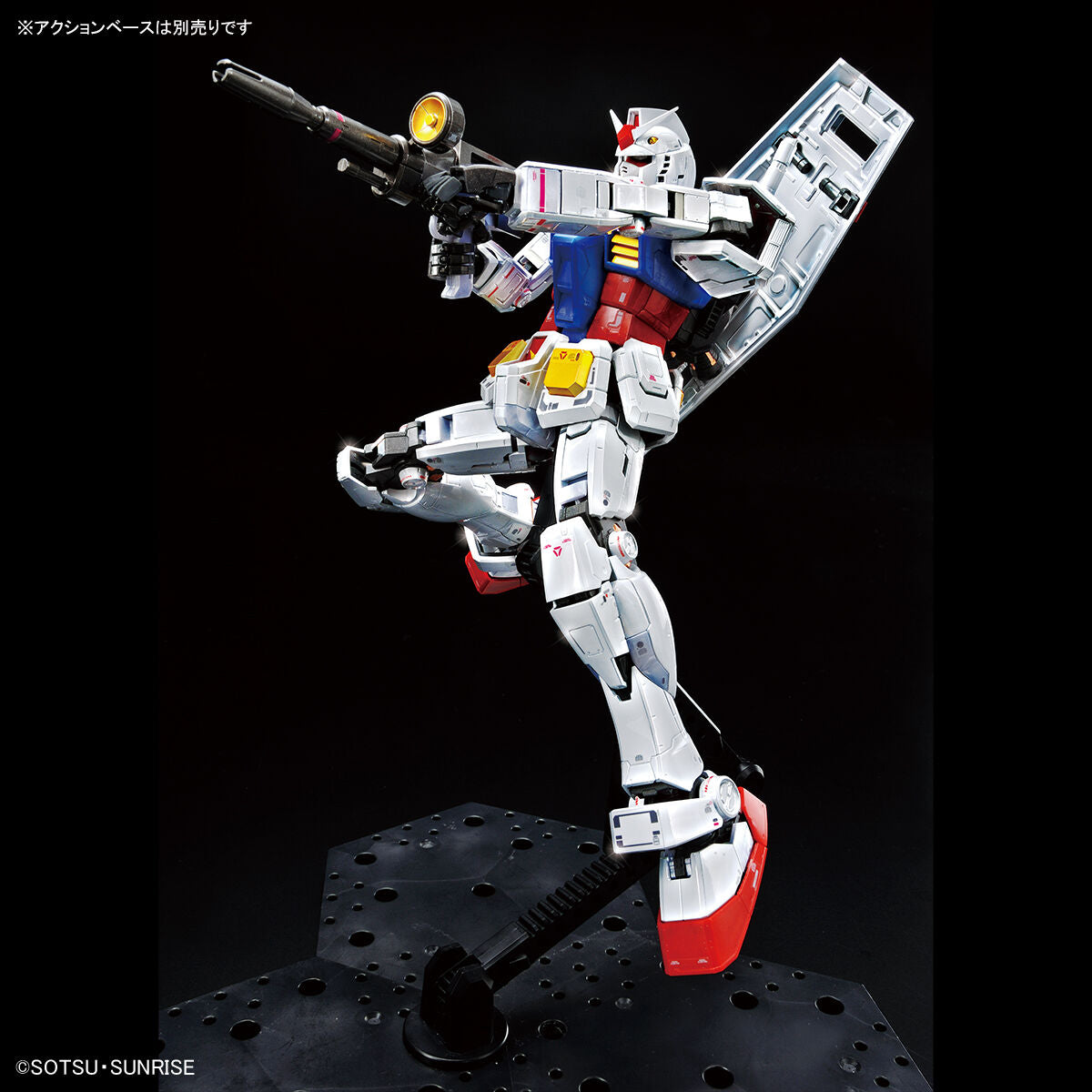 MG 1/100 Gundam Base Limited RX-78-2 Gundam Ver.3.0 [Titanium Finish] *PRE-ORDER*