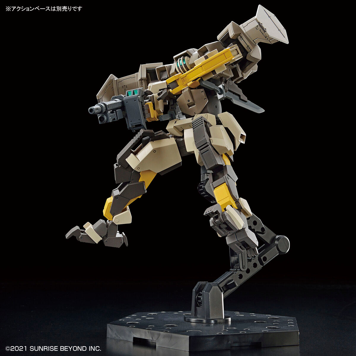 HG Brady Hound 1/72