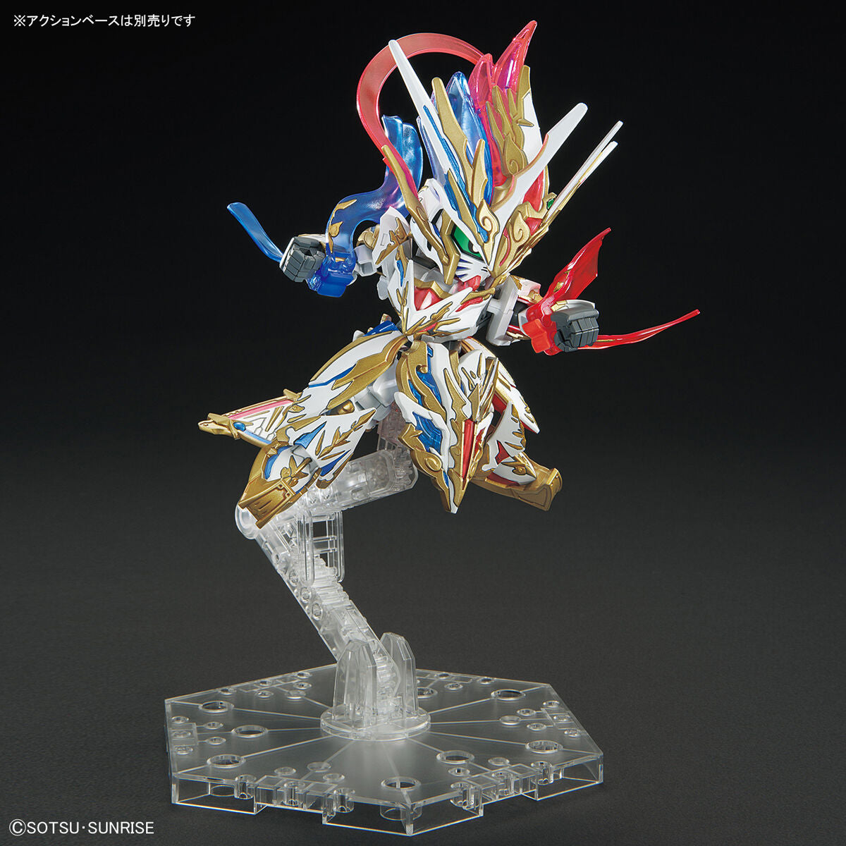 SDW Qitian Dasheng Wukong Impulse Gundam Douzhan Shengfo