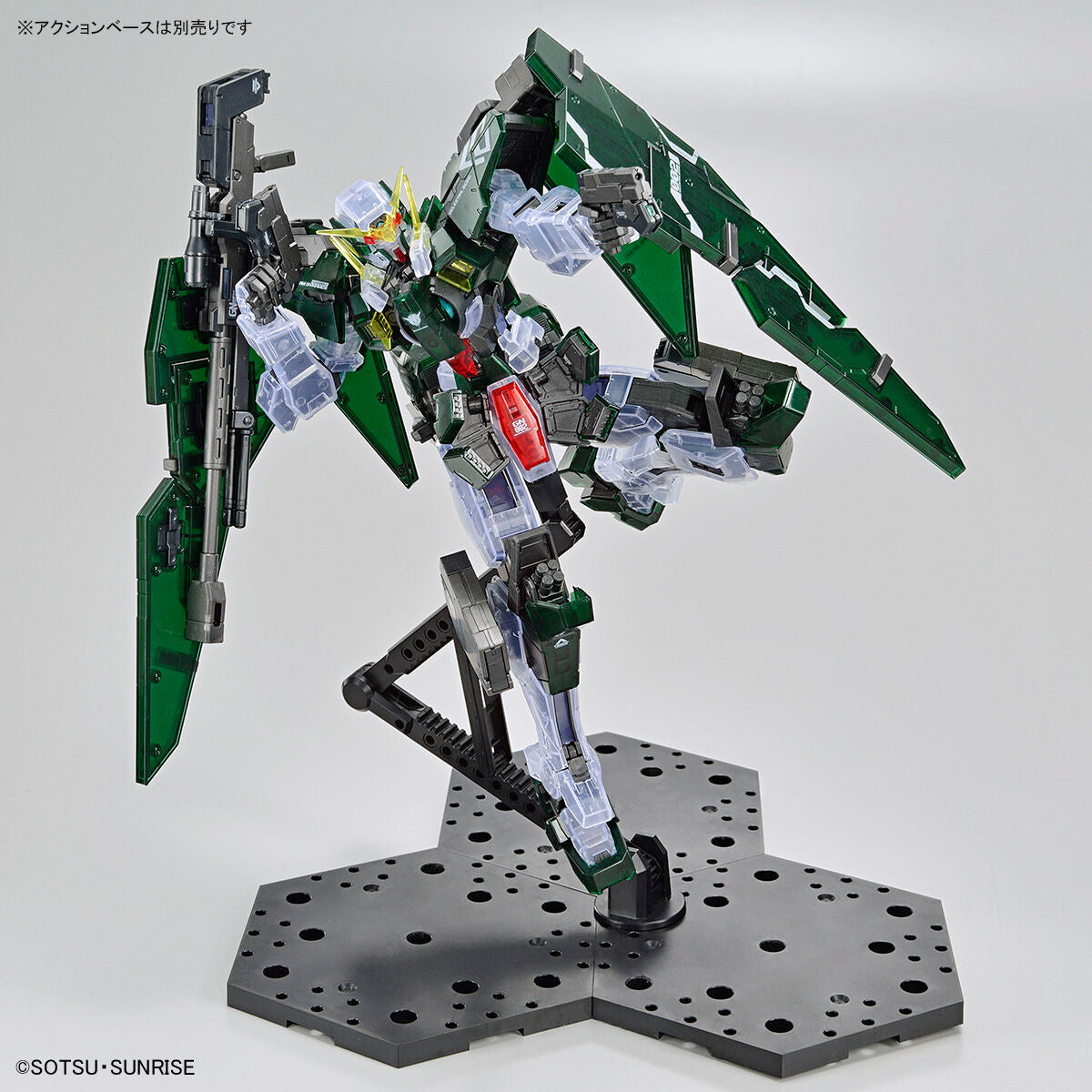 MG 1/144 Gundam Base Limited Gundam Dynames [Clear Color]