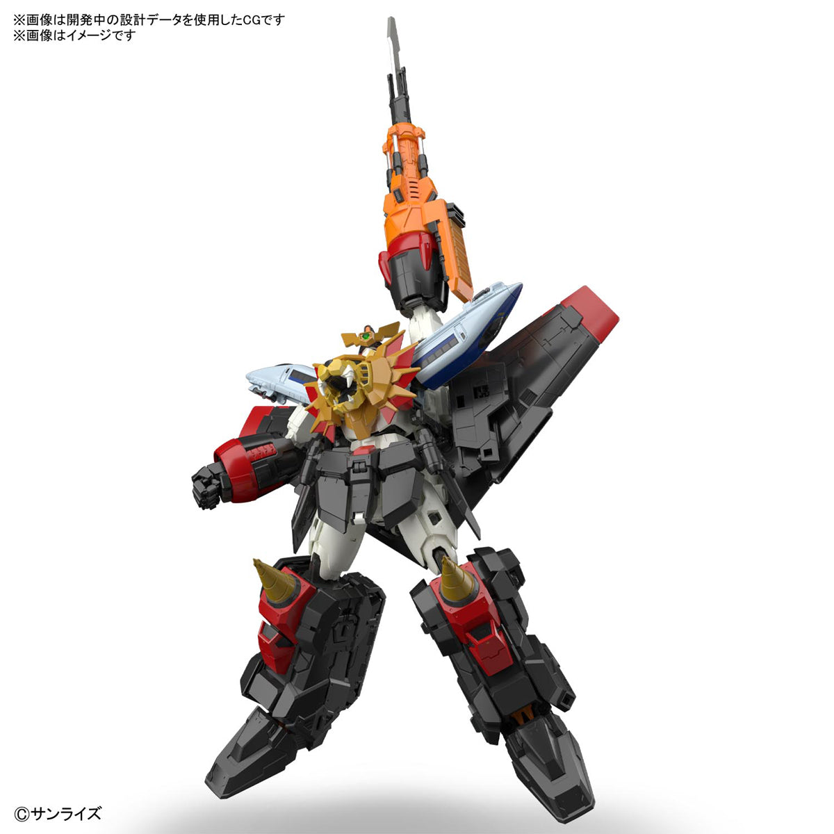 RG GAOGAIGAR 1/144