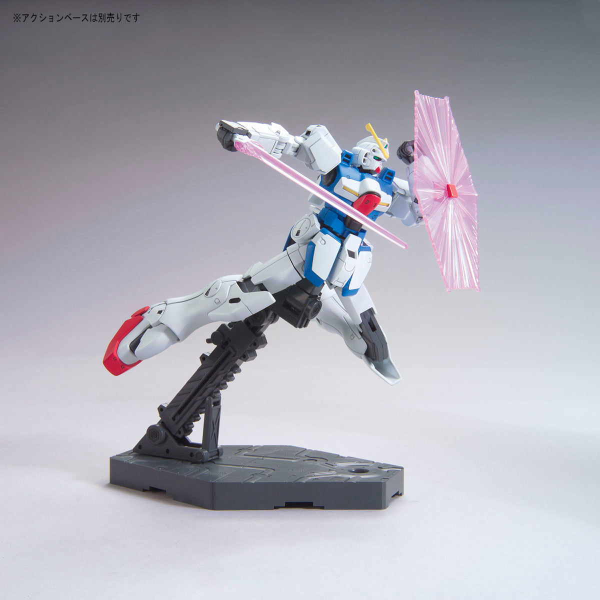 HG LM312V04 Victory Gundam 1/144