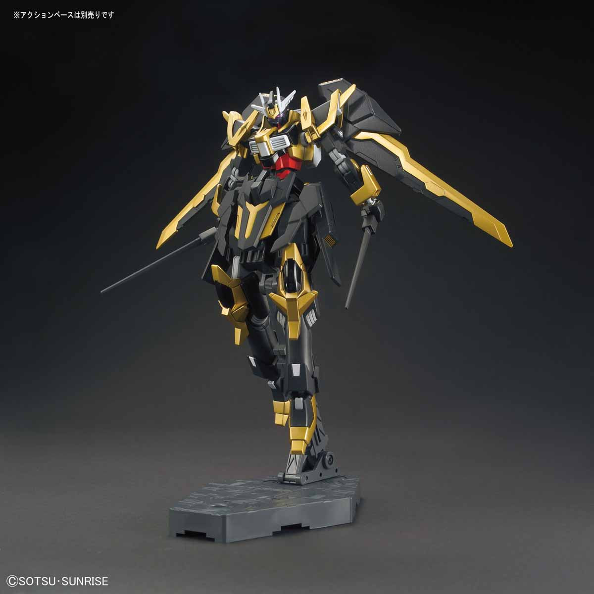 HG Gundam Schwarzritter - Masked Second G [generations]'s mobile suit 1/144