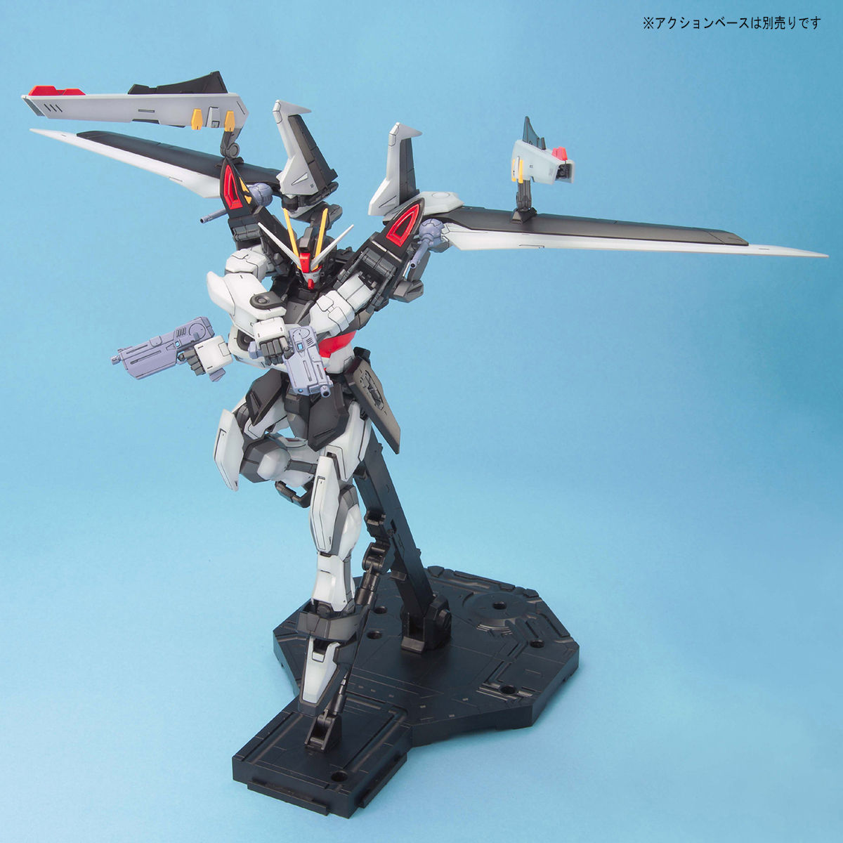 MG  Strike Noir Gundam 1/100