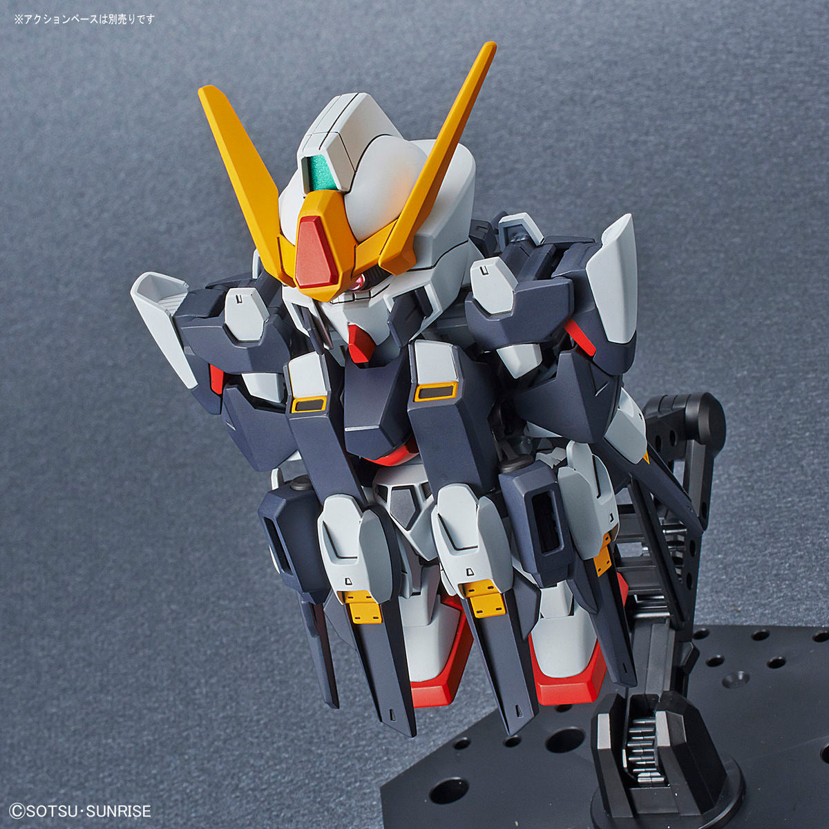SD Gundam Cross Silhouette Sisquiede