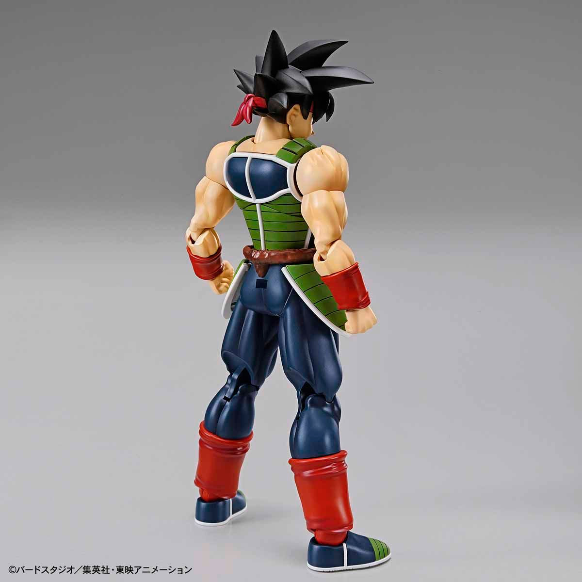 Dragon Ball Z - Bardock