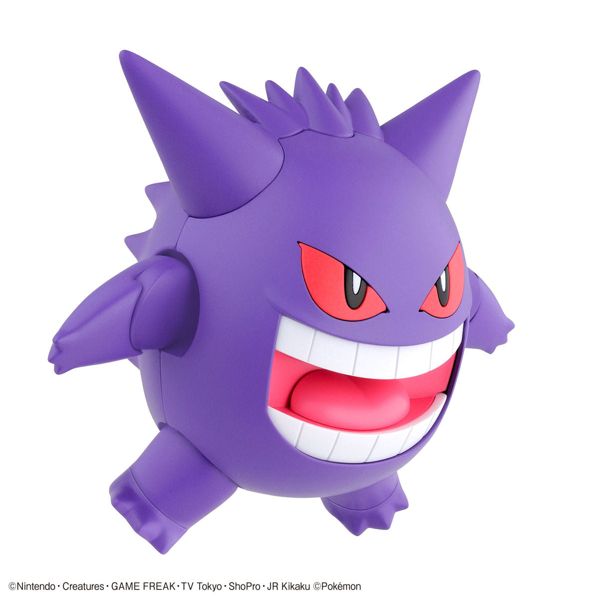 Pokémon Gengar / Ectoplasma