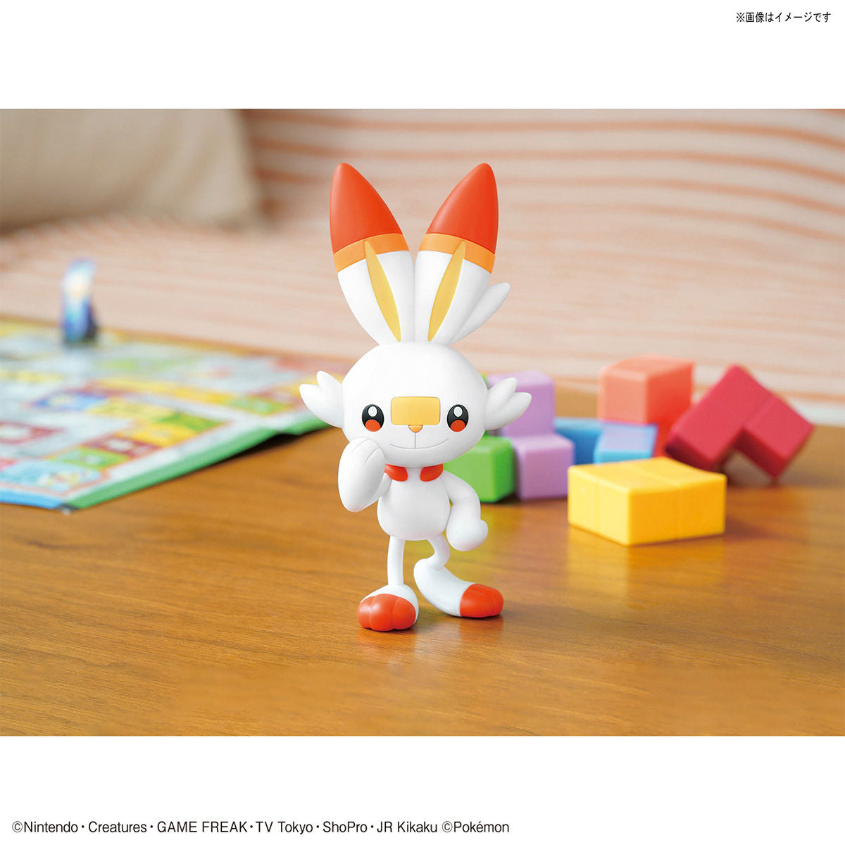 Pokémon Scorbunny