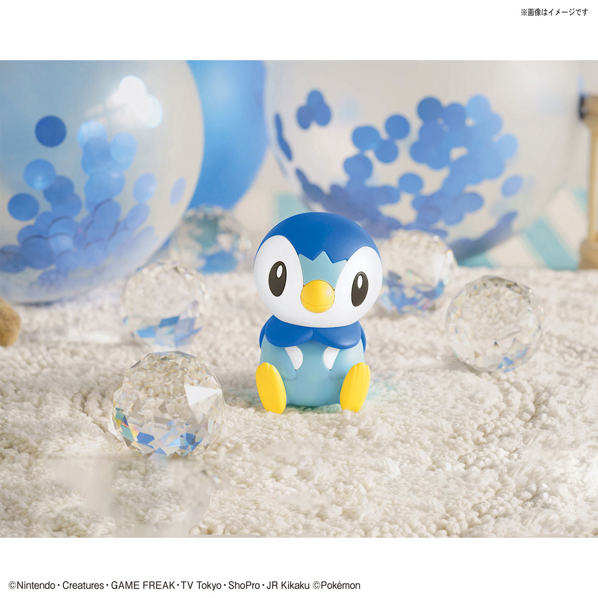 Pokémon Piplup