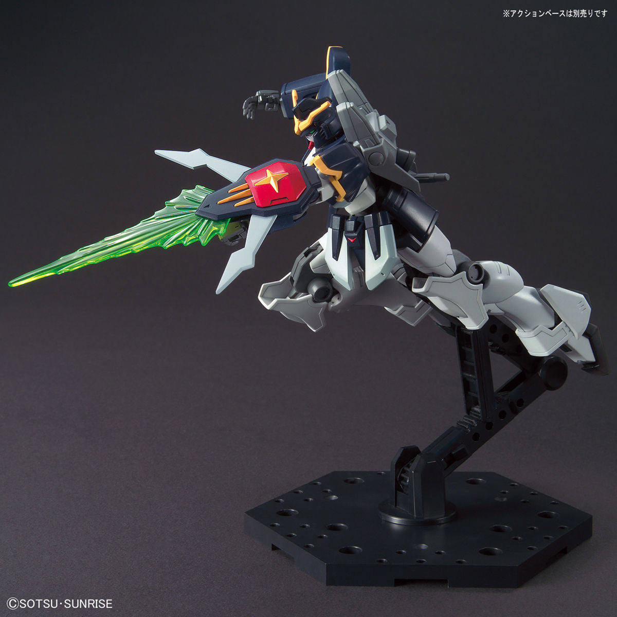 HG XXXG-01D Gundam Deathscythe 1/144
