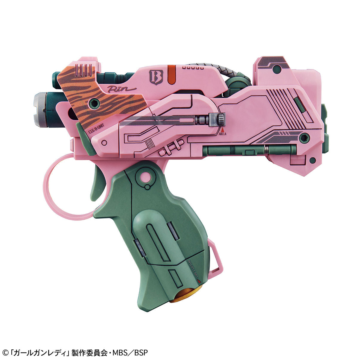 Attack Girl Gun Ver. Bravo Tango