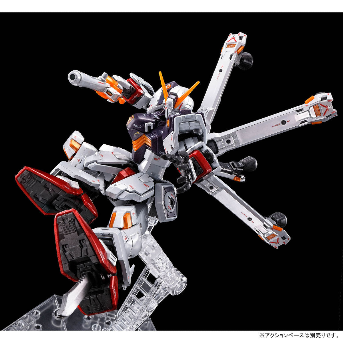 RG 1/144 Crossbone Gundam X1 [Titanium Finish]