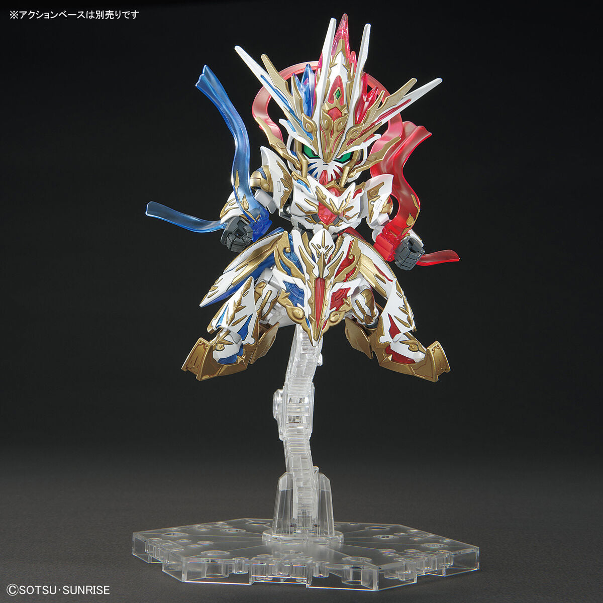 SDW Qitian Dasheng Wukong Impulse Gundam Douzhan Shengfo