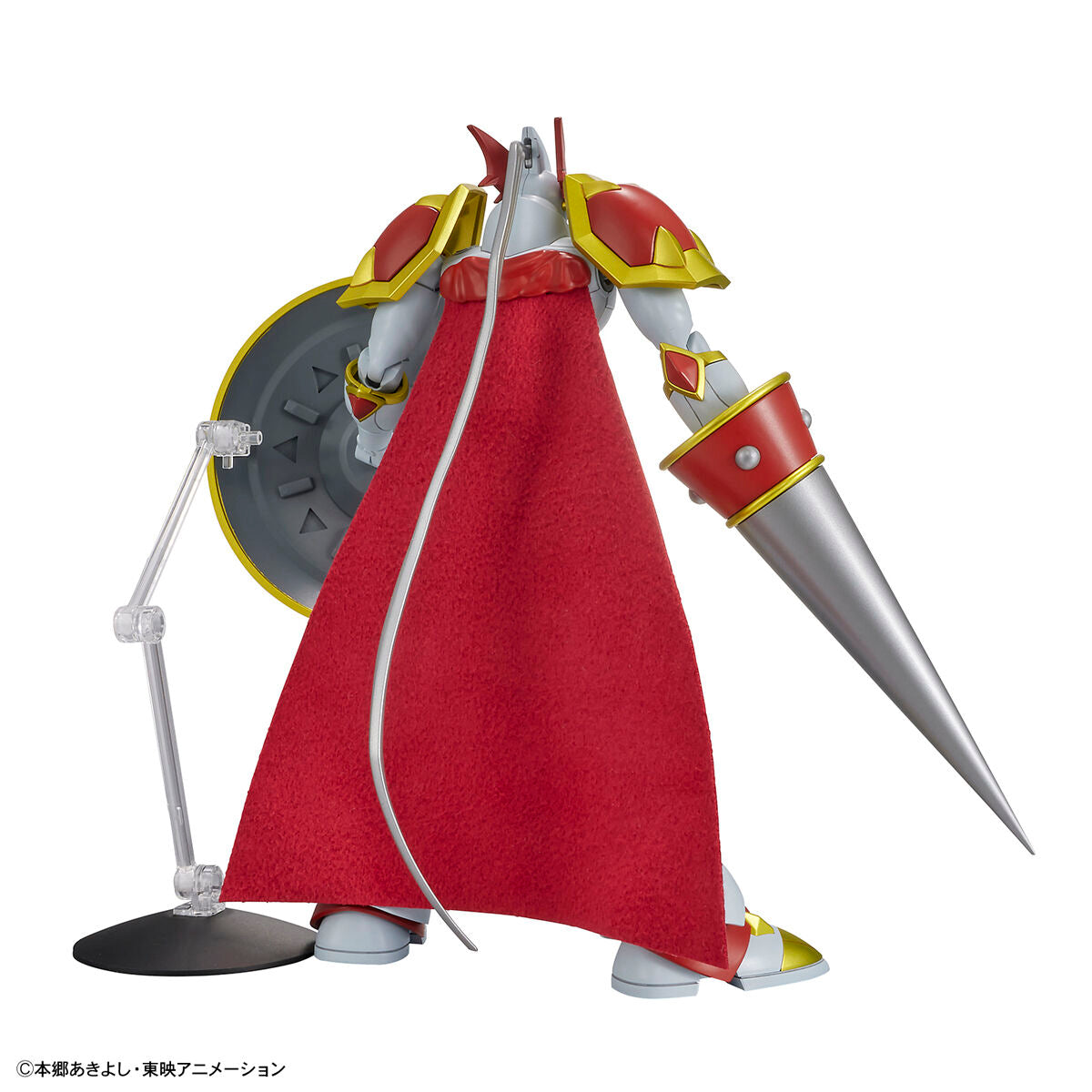 Figure-rise Standard  Dukemon / Gallantmon