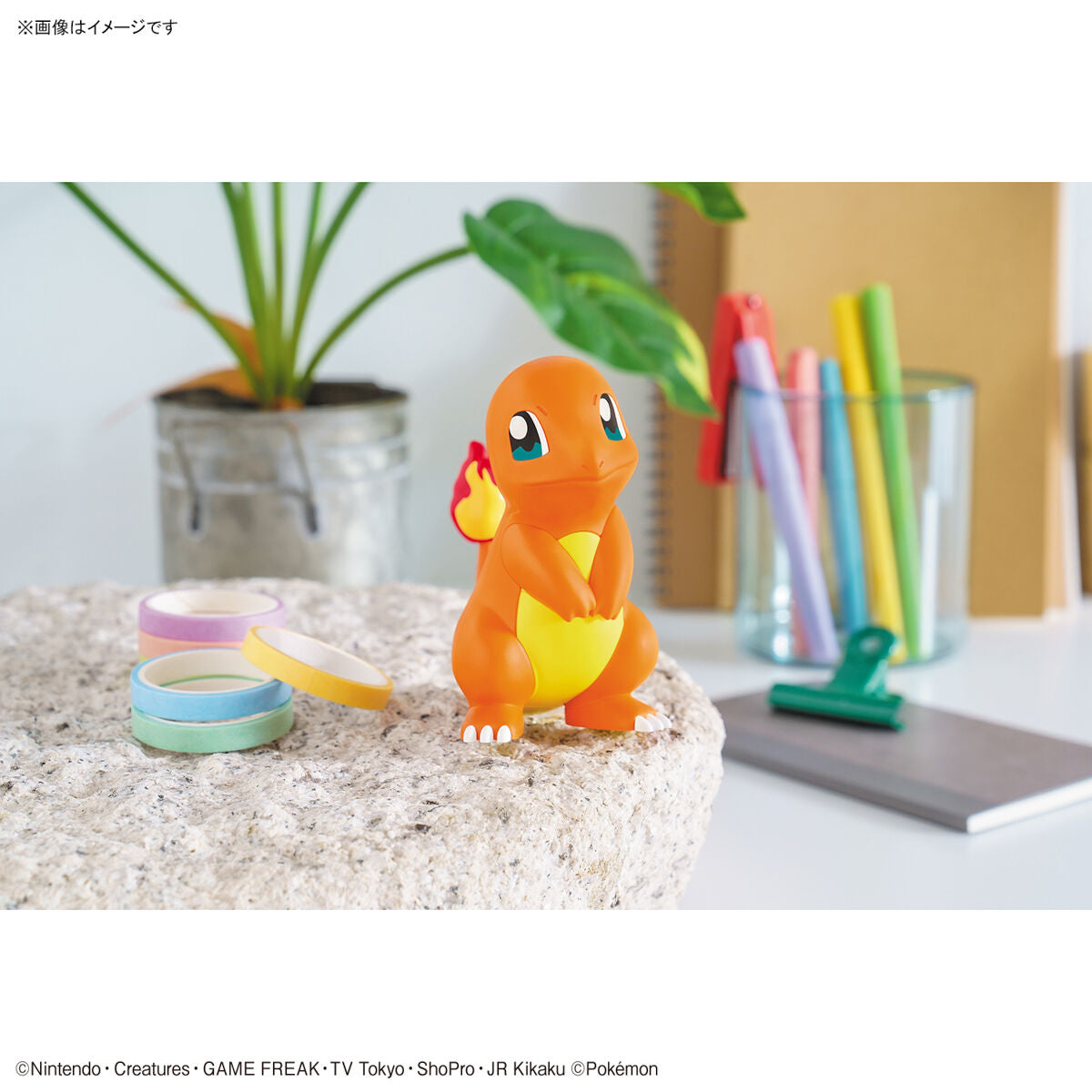 Pokémon Charmander