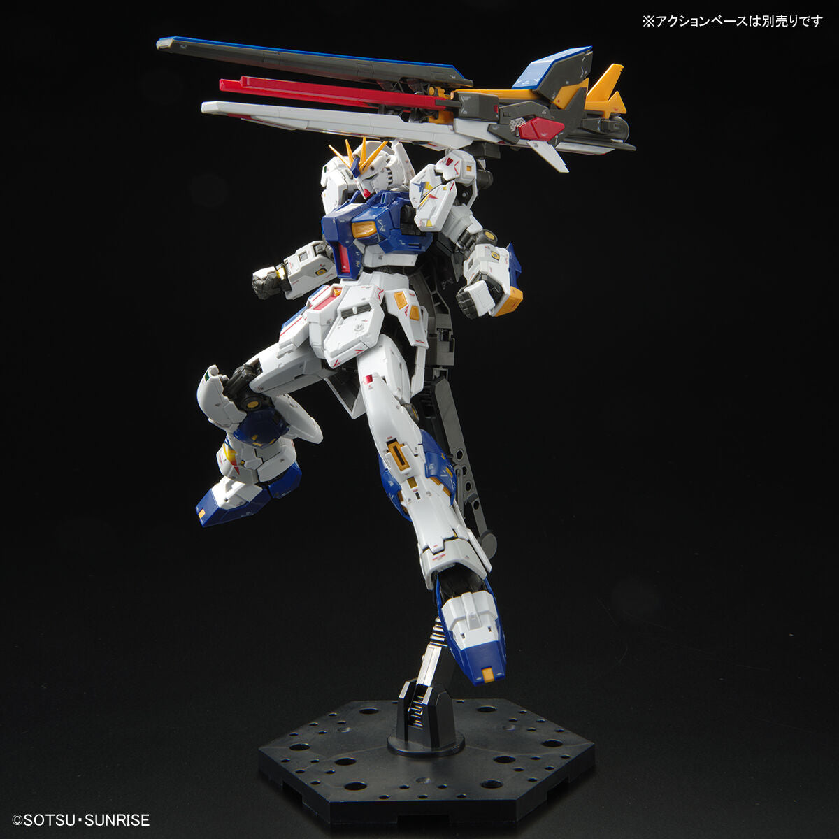 RG 1/144 Gundam Base Limited (Side-F) RX-93ff Nu Gundam