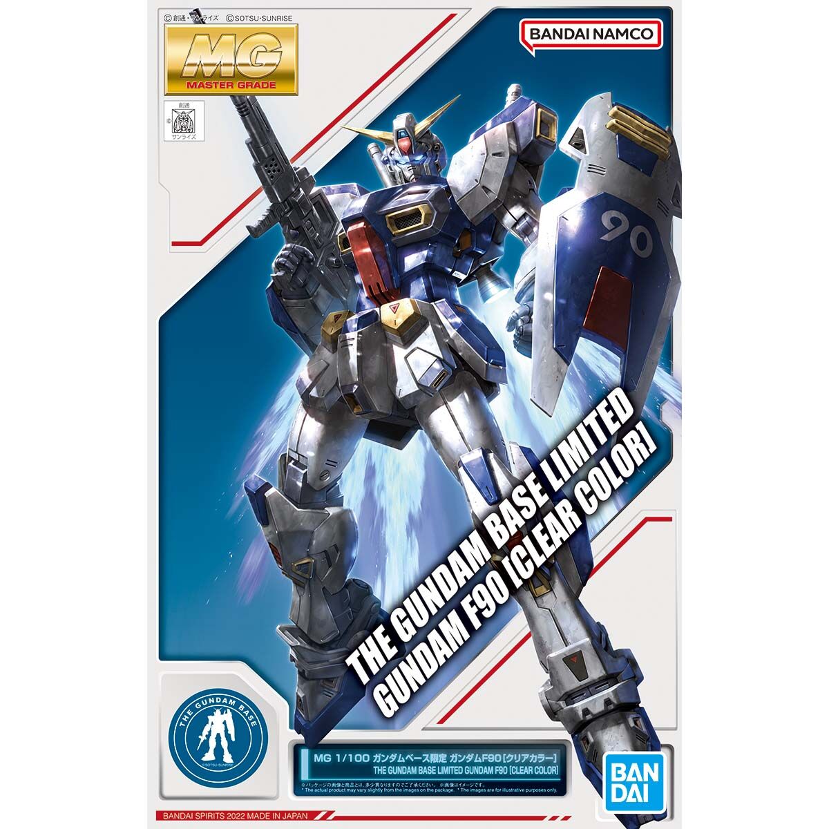 MG 1/100 Gundam Base Limited Gundam F90 [Clear Color]