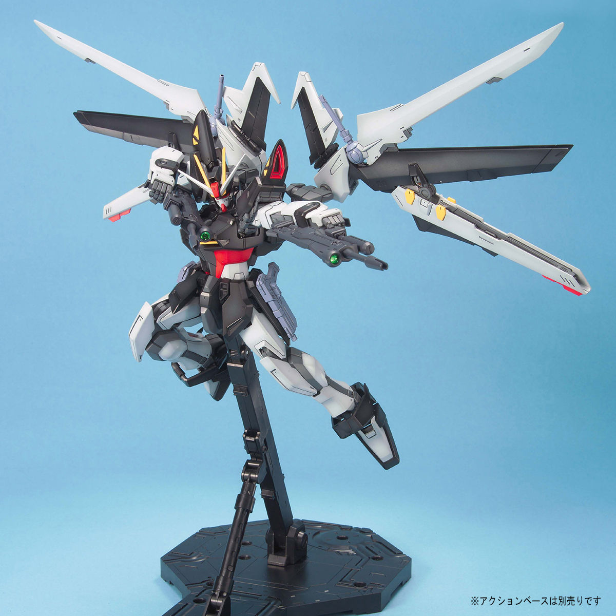MG  Strike Noir Gundam 1/100