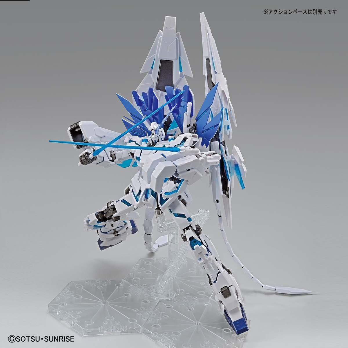 MG 1/100 Gundam Base Limited Unicorn Gundam Perfectibility *PREORDER*