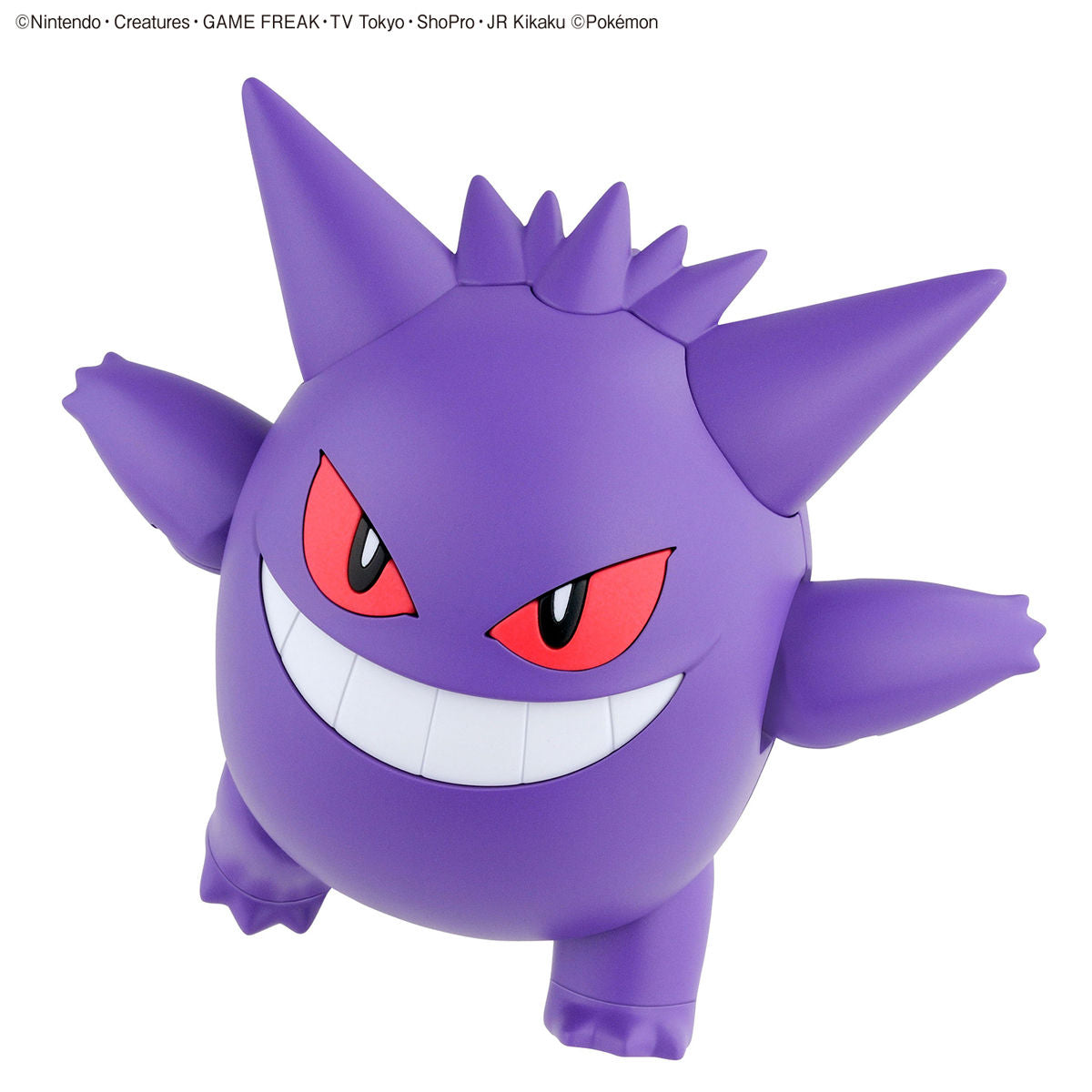 Pokémon Gengar / Ectoplasma