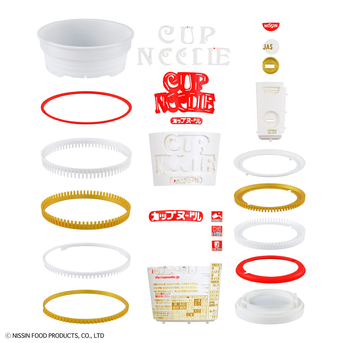 Best Hit Chronicle Cup Noodle 1/1