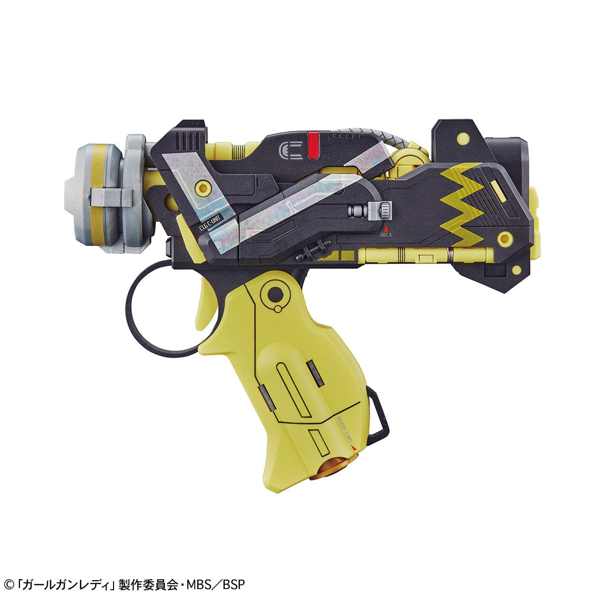 Attack Girl Gun Ver. Charlie Tango