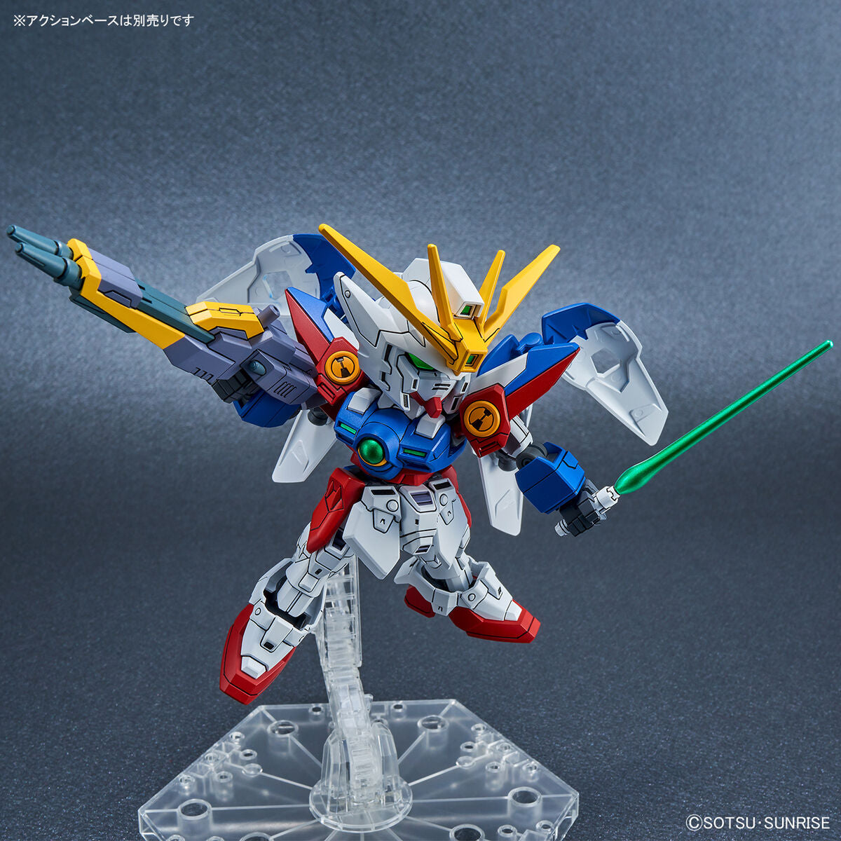 SD Gundam EX-Standard 018 XXXG-00W0 Wing Gundam Zero