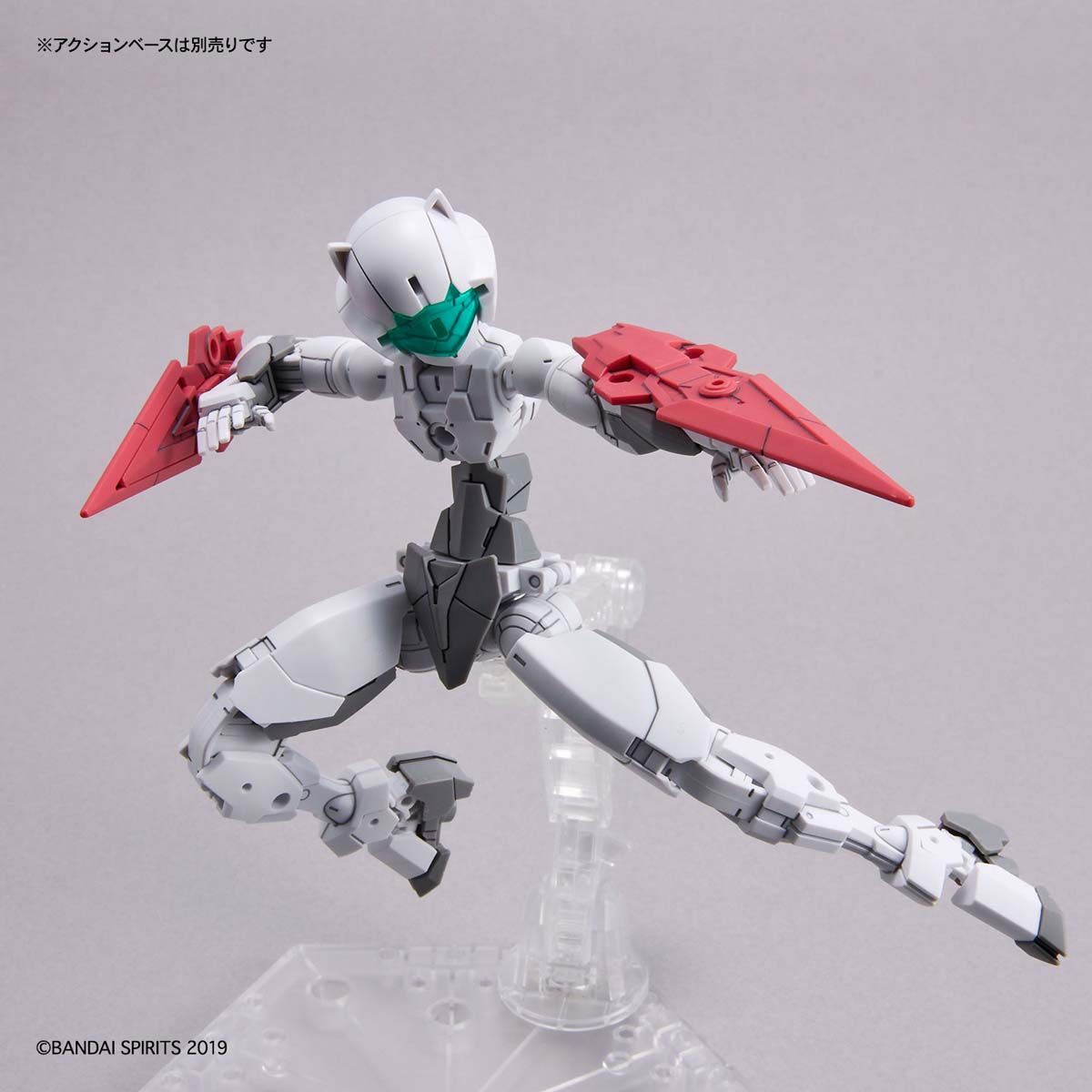 30MM EXM-E7a Spinatia (Assassin type) 1/144