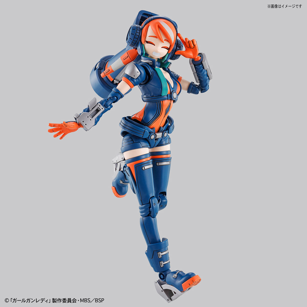 Attack Girl Lady Commander Amatsu