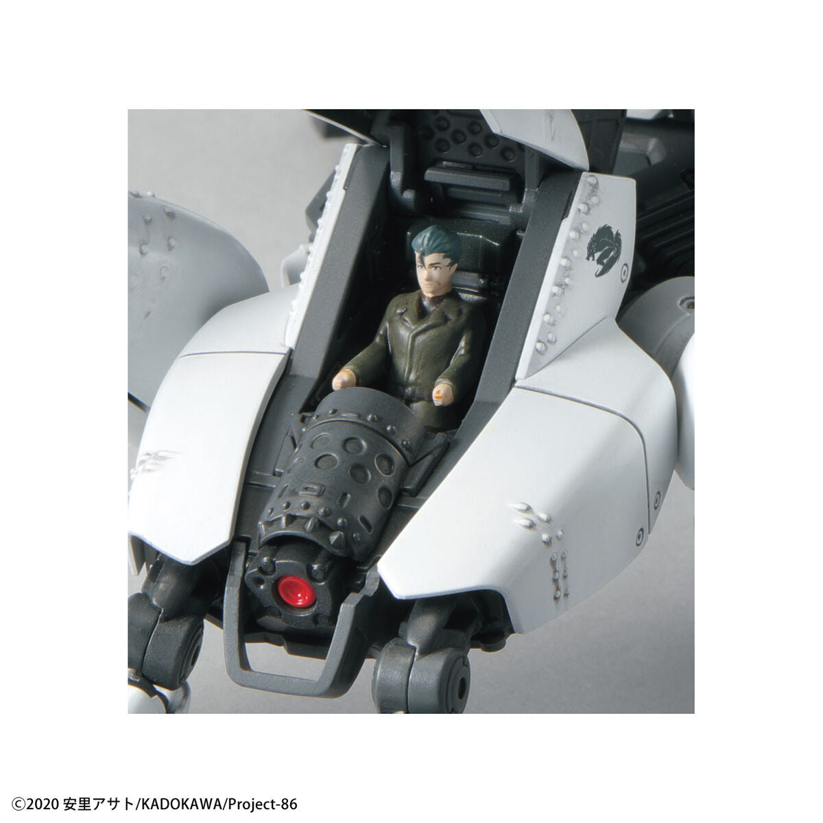 HG Reginleif (Raiden/Theo Use) 1/48